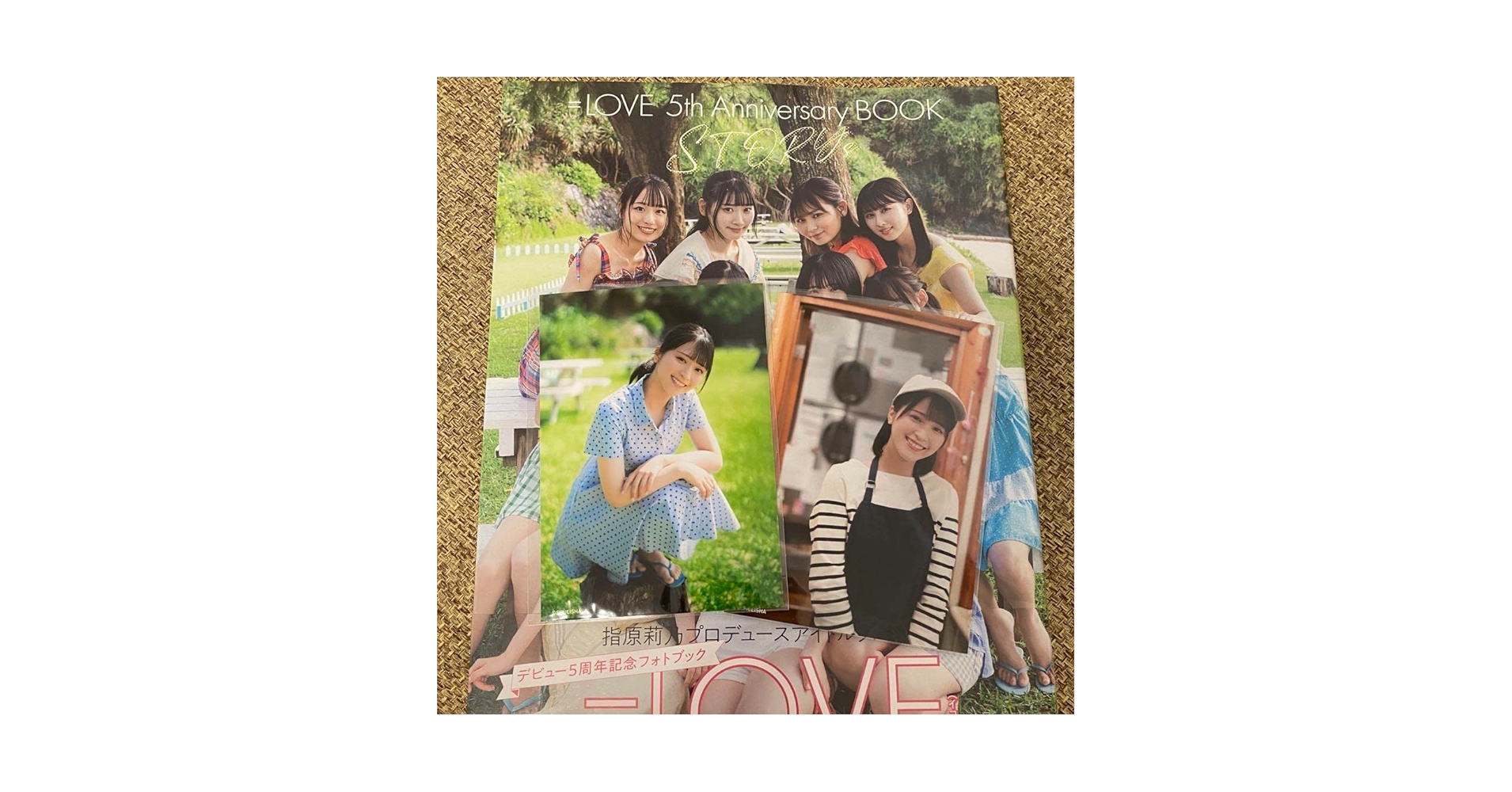Amazon.co.jp: 佐々木舞香 限定生写真 イコラブ 写真集 5周年本